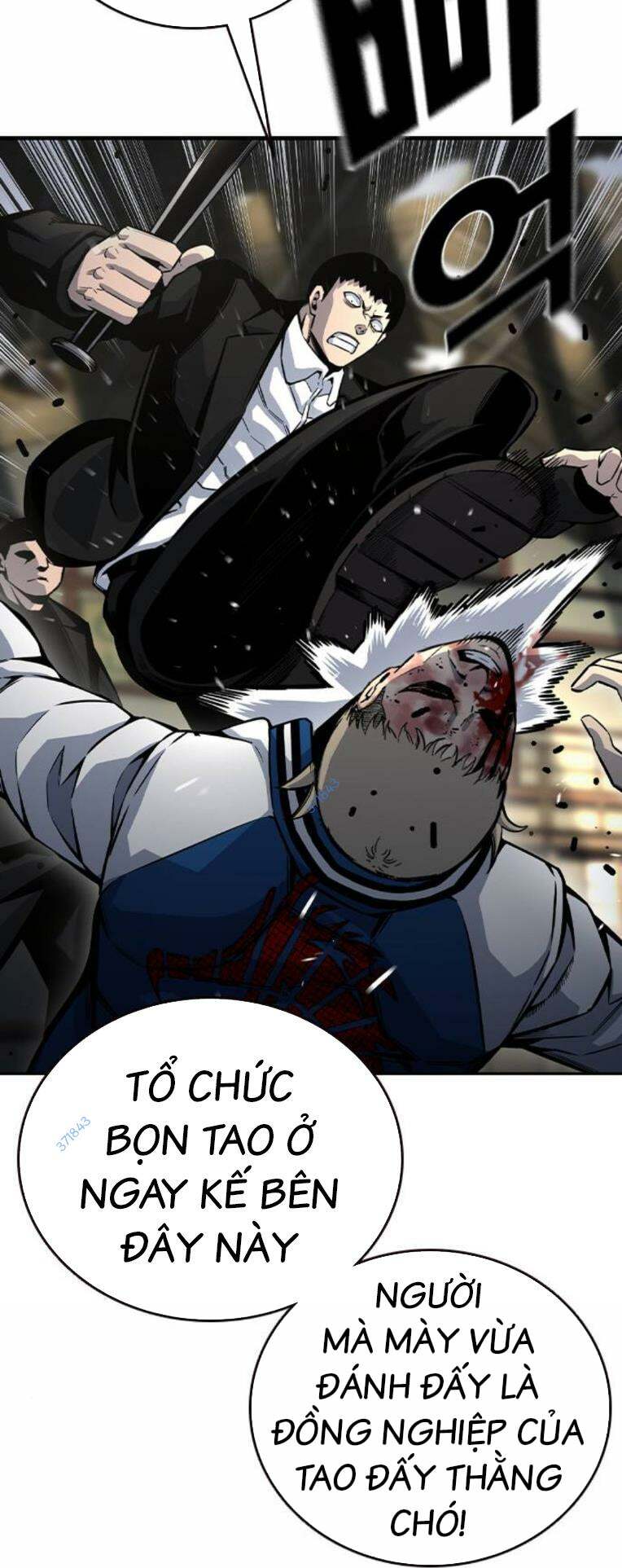 King Game Chapter 71 - Trang 2