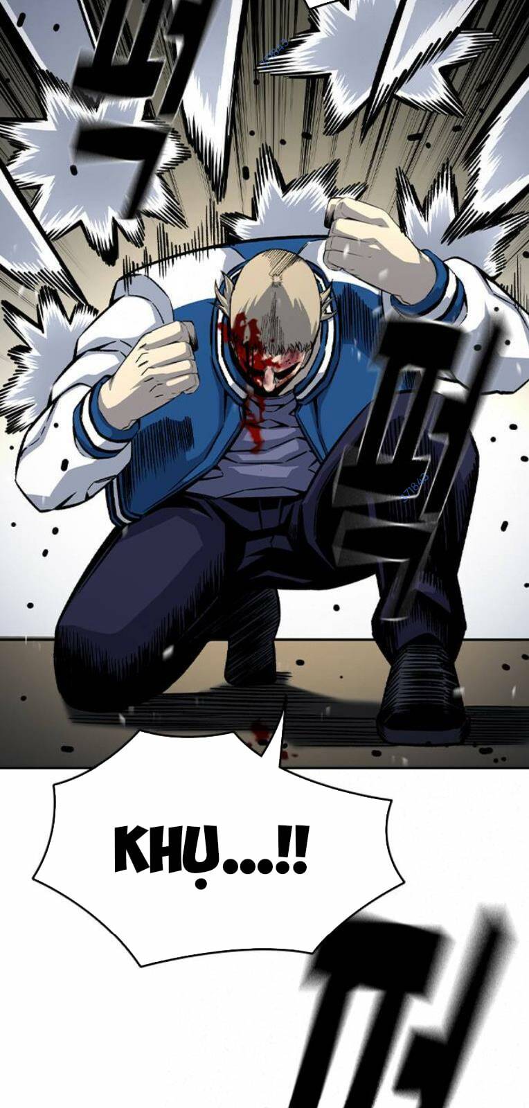 King Game Chapter 71 - Trang 2