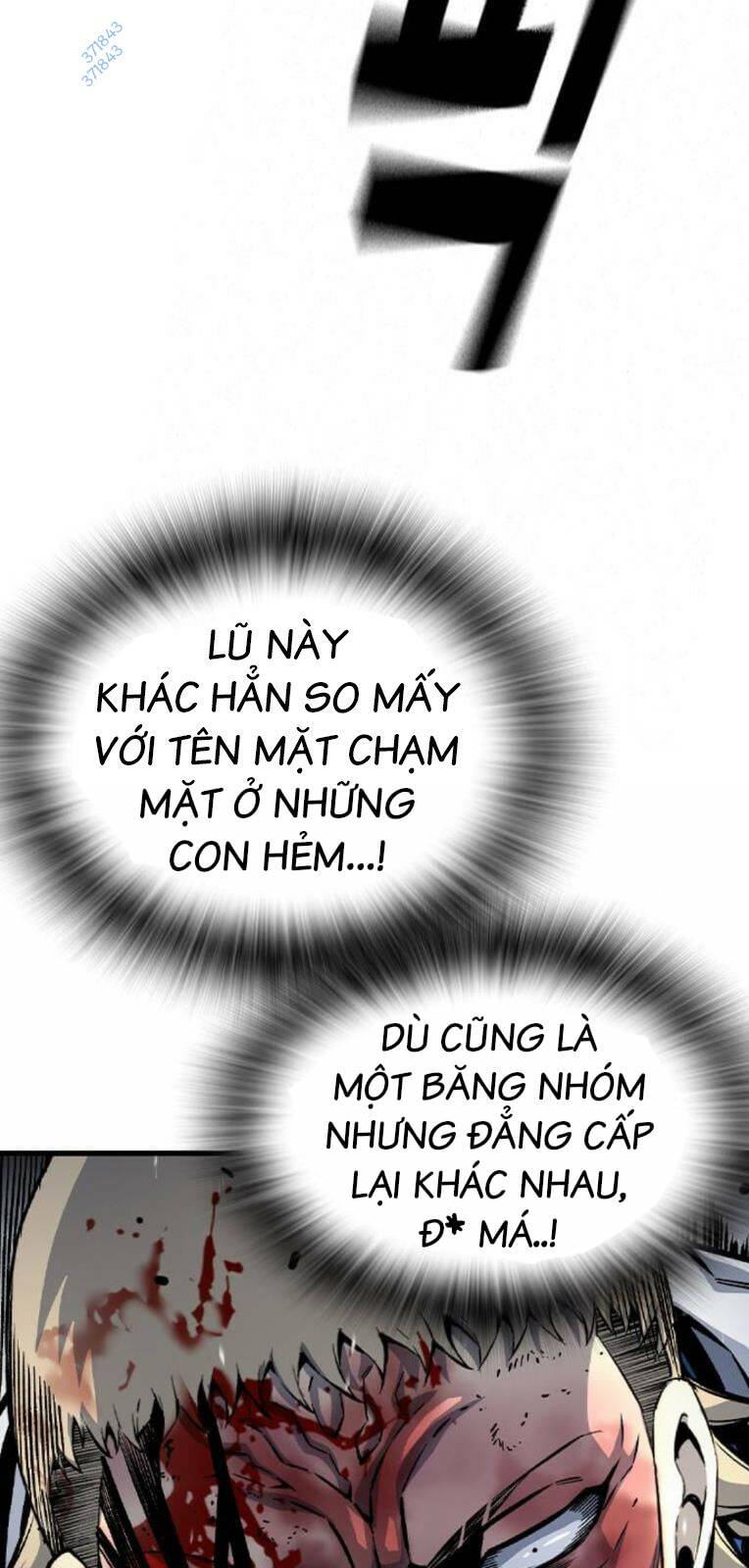King Game Chapter 71 - Trang 2