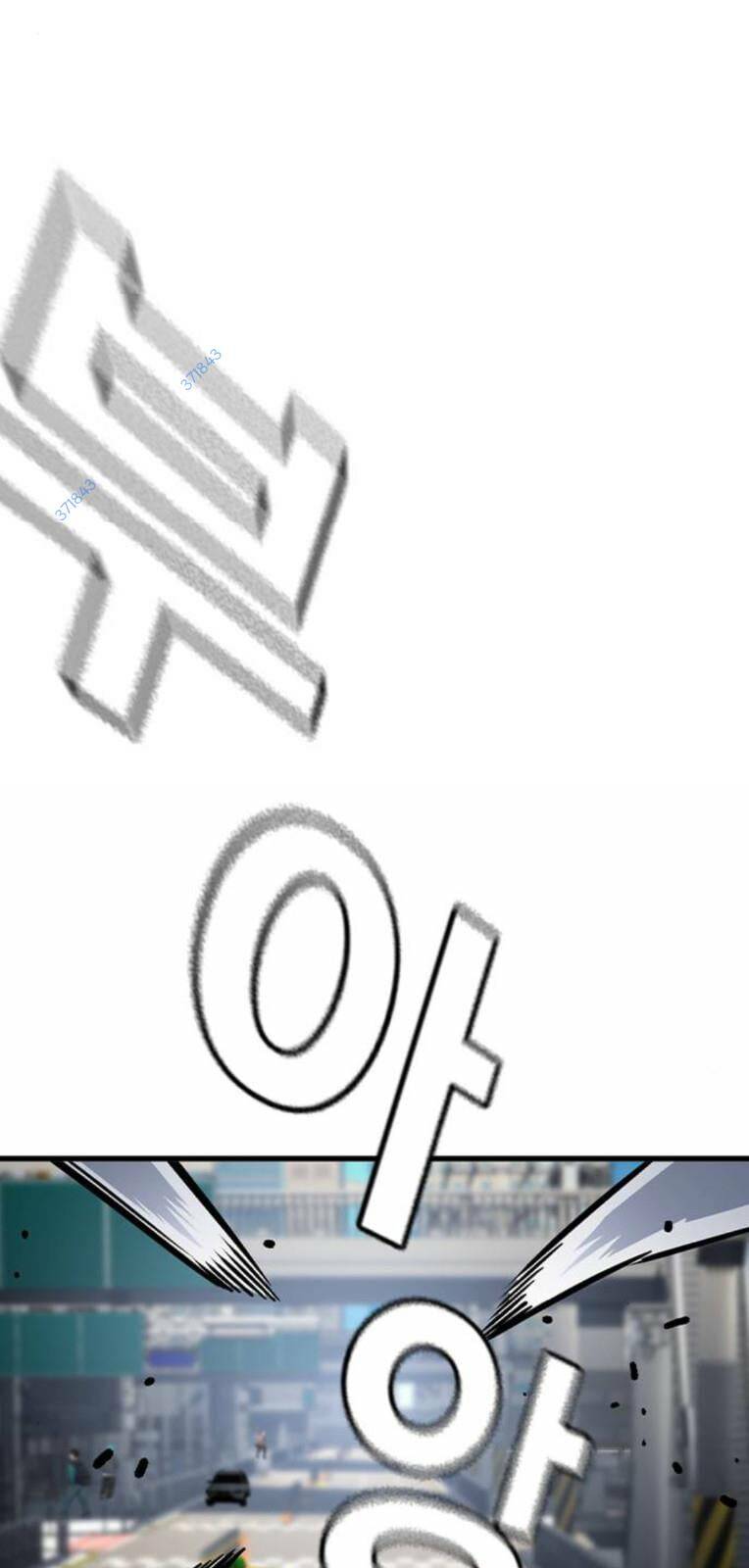 King Game Chapter 71 - Trang 2