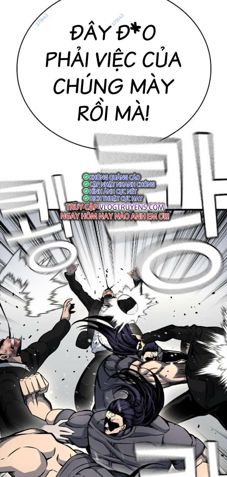 King Game Chapter 71 - Trang 2