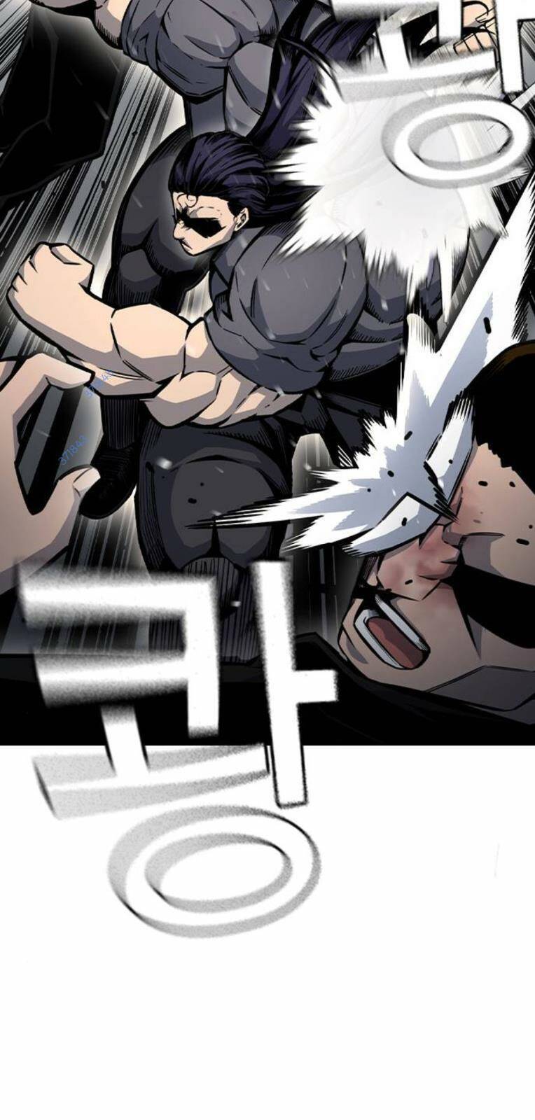 King Game Chapter 71 - Trang 2