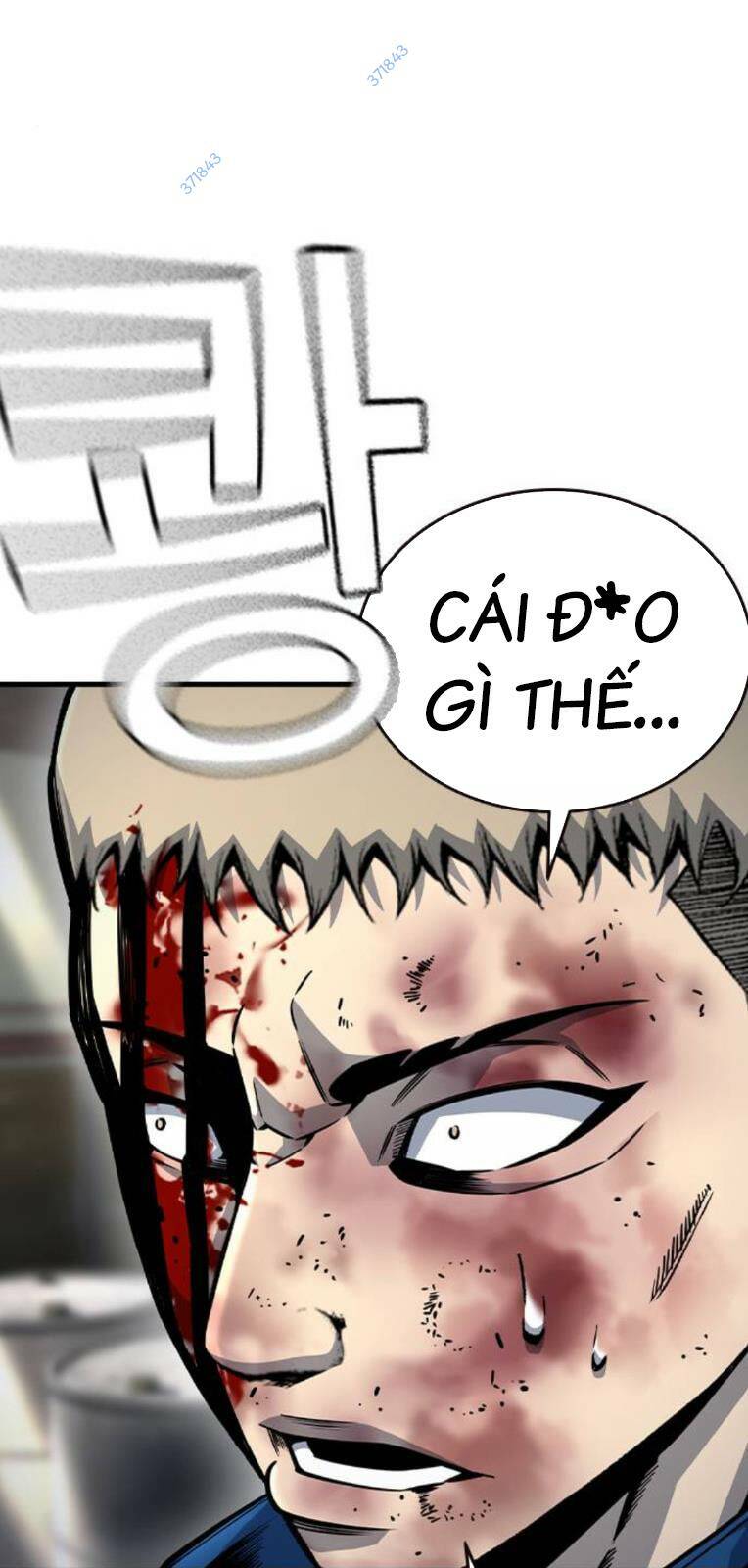 King Game Chapter 71 - Trang 2