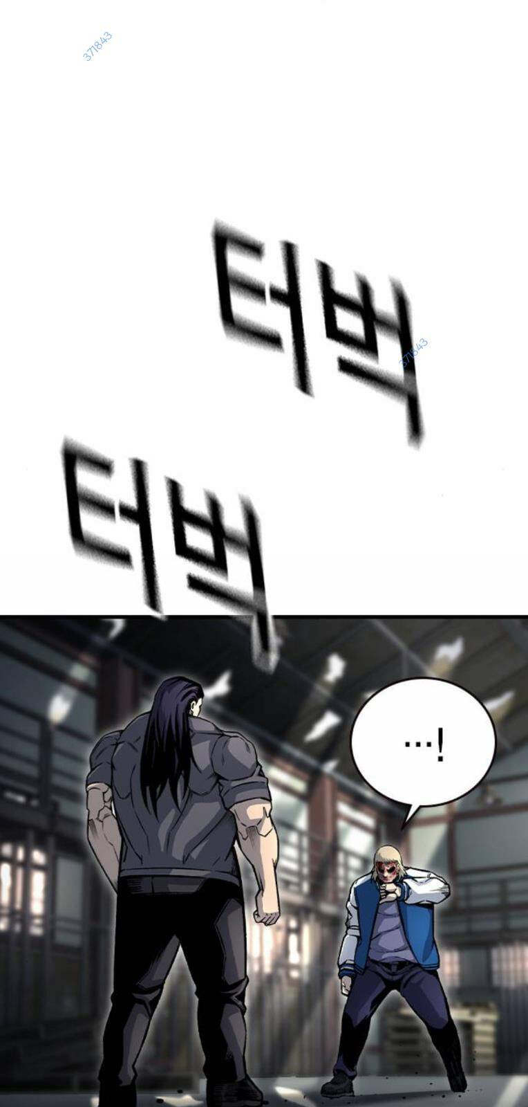 King Game Chapter 71 - Trang 2