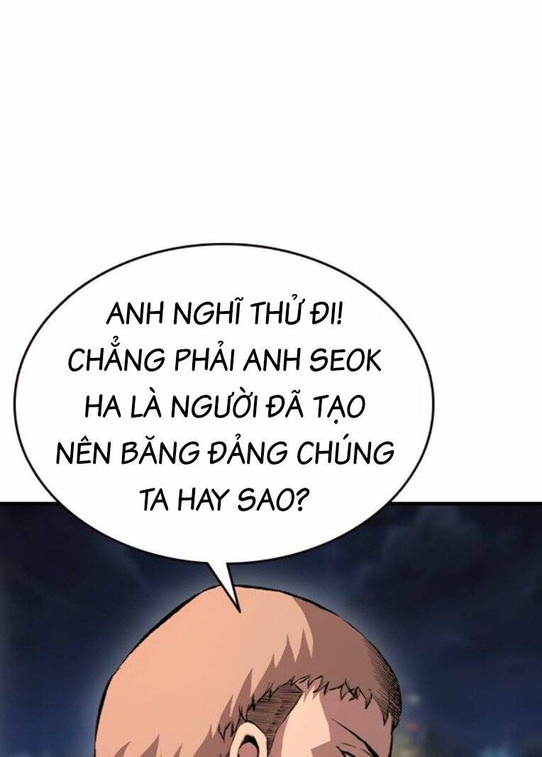 King Game Chapter 72 - Trang 2