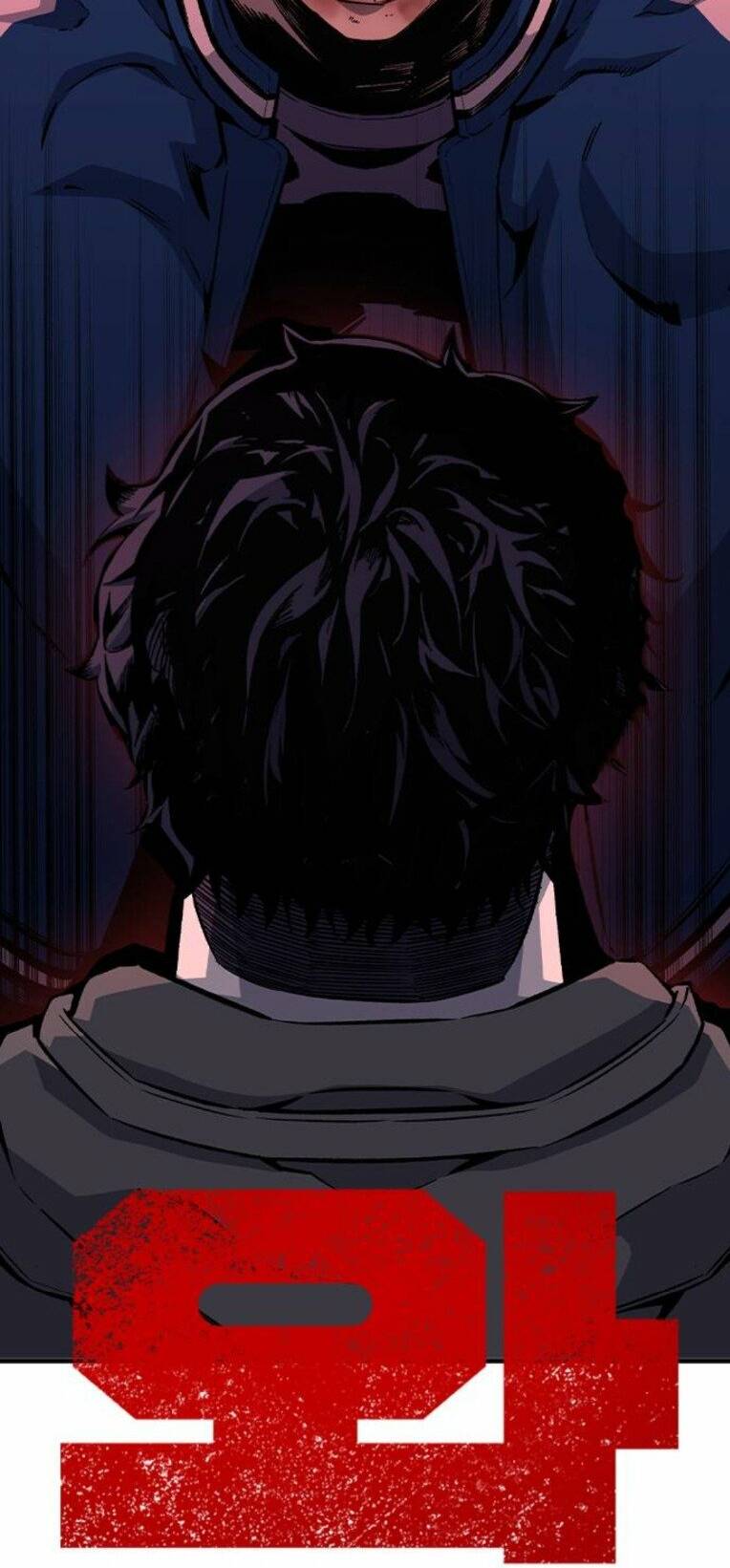 King Game Chapter 72 - Trang 2