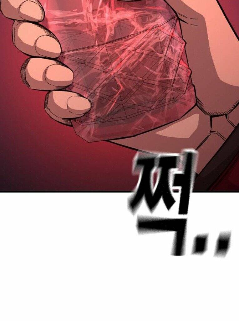 King Game Chapter 72 - Trang 2