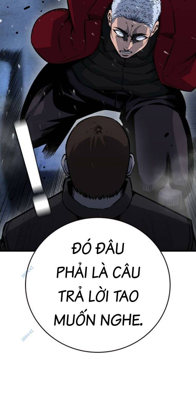 King Game Chapter 73 - Trang 2
