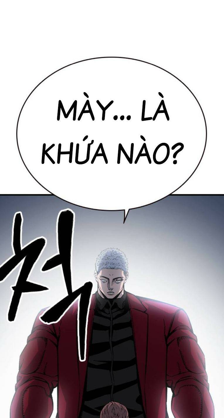 King Game Chapter 73 - Trang 2