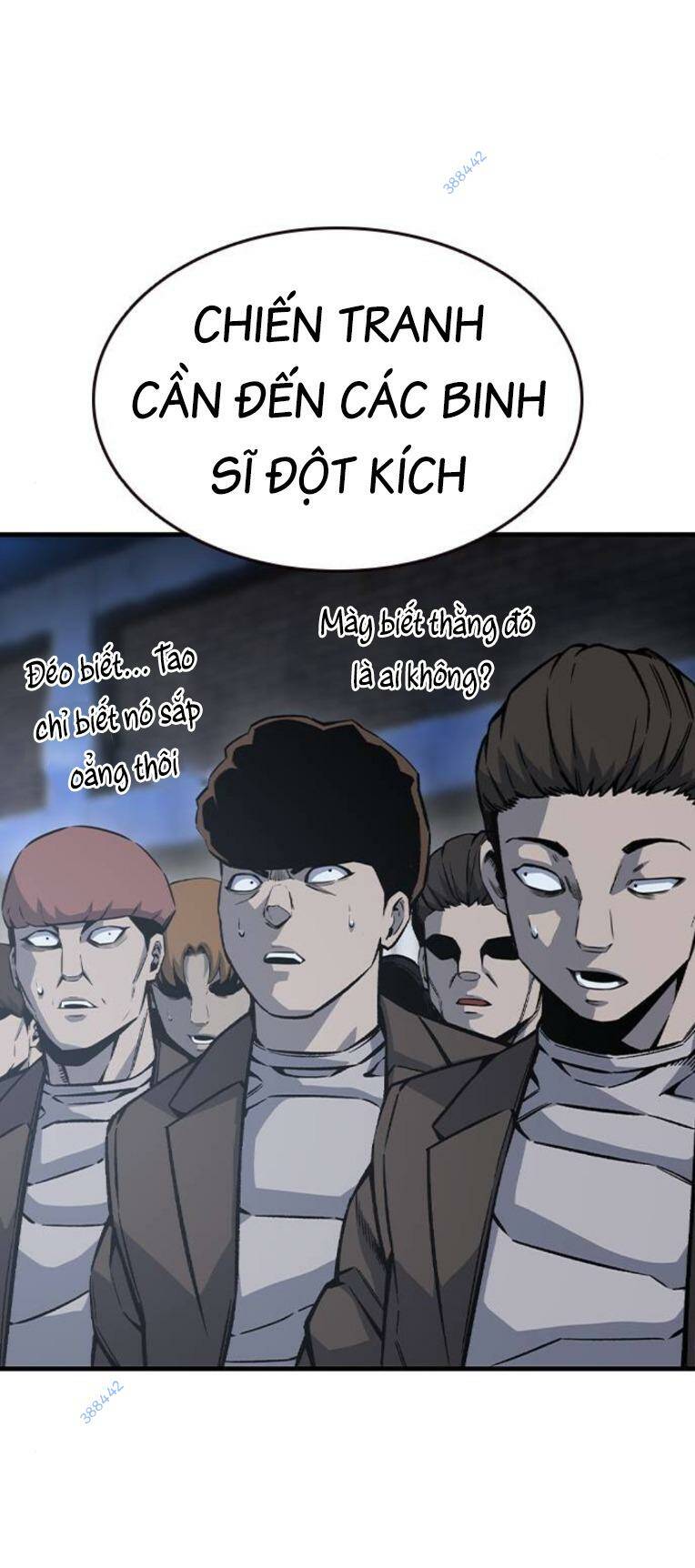 King Game Chapter 73 - Trang 2
