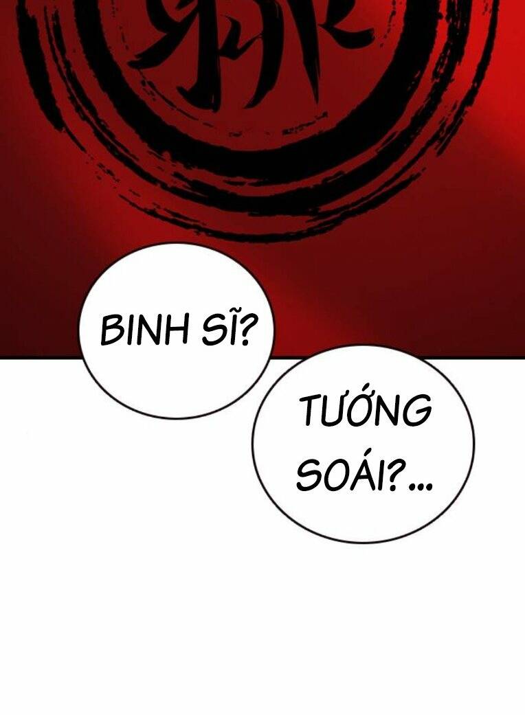 King Game Chapter 73 - Trang 2