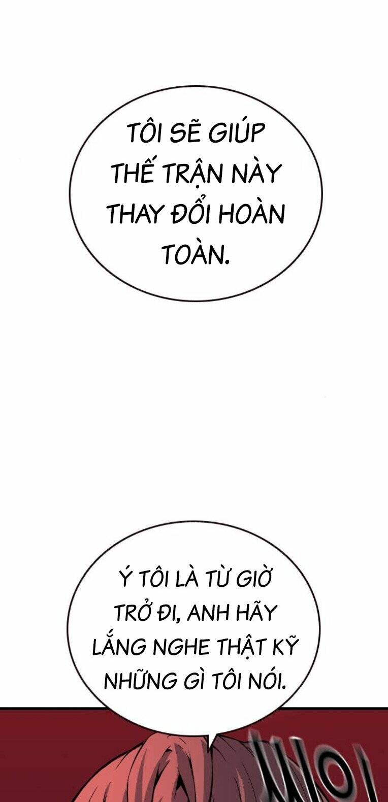 King Game Chapter 73 - Trang 2