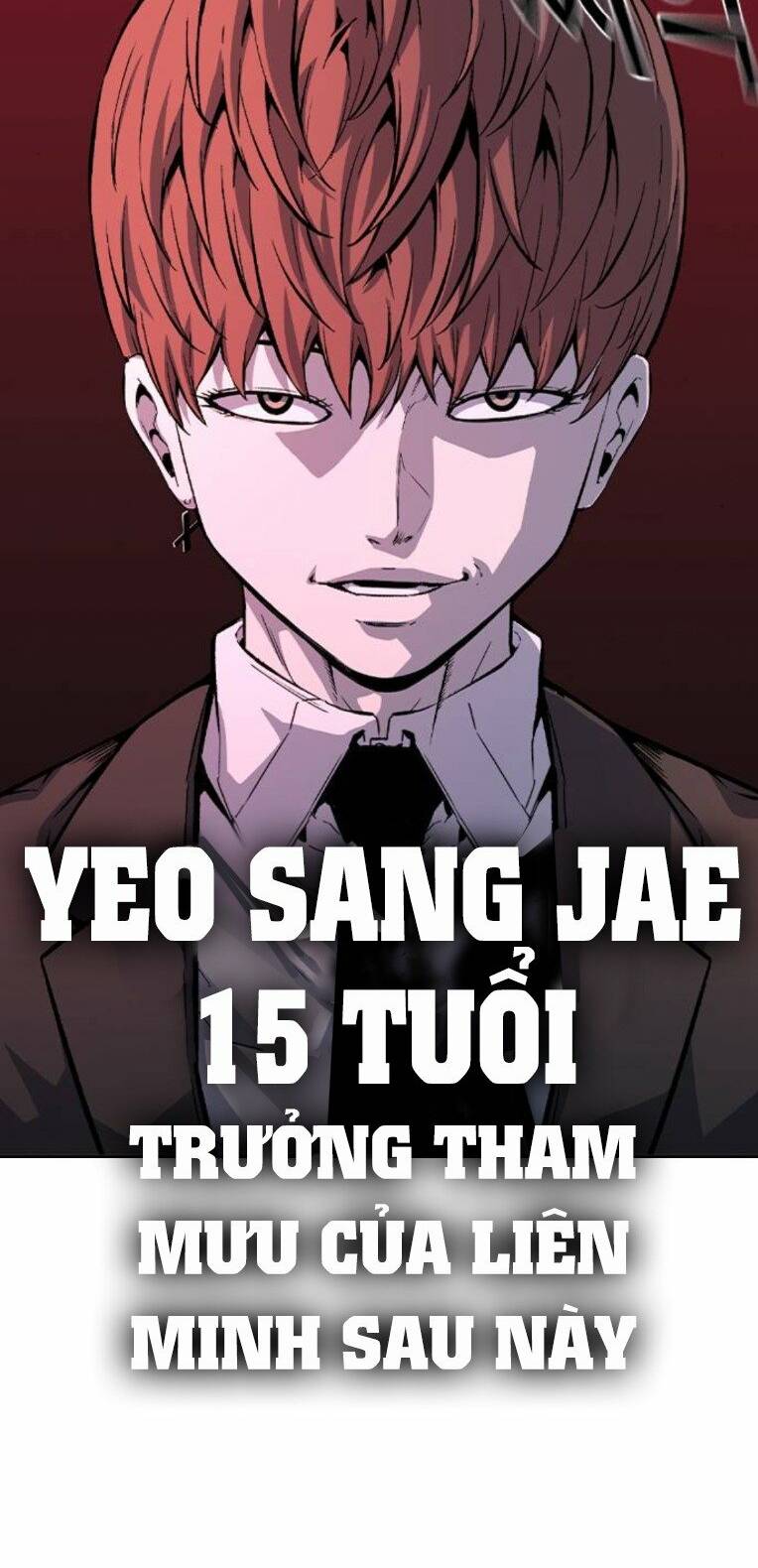 King Game Chapter 73 - Trang 2