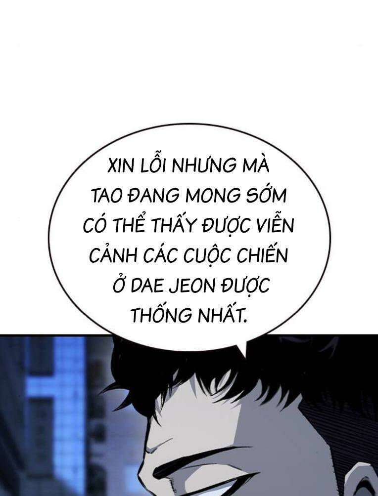 King Game Chapter 73 - Trang 2