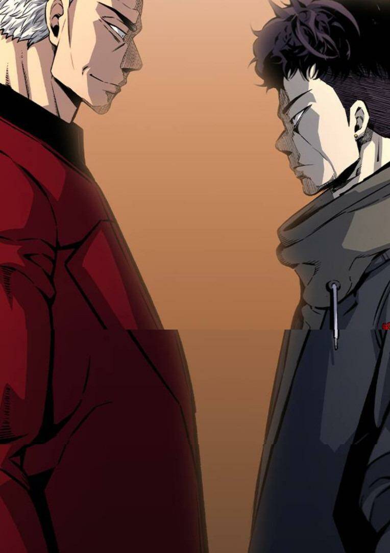 King Game Chapter 73 - Trang 2