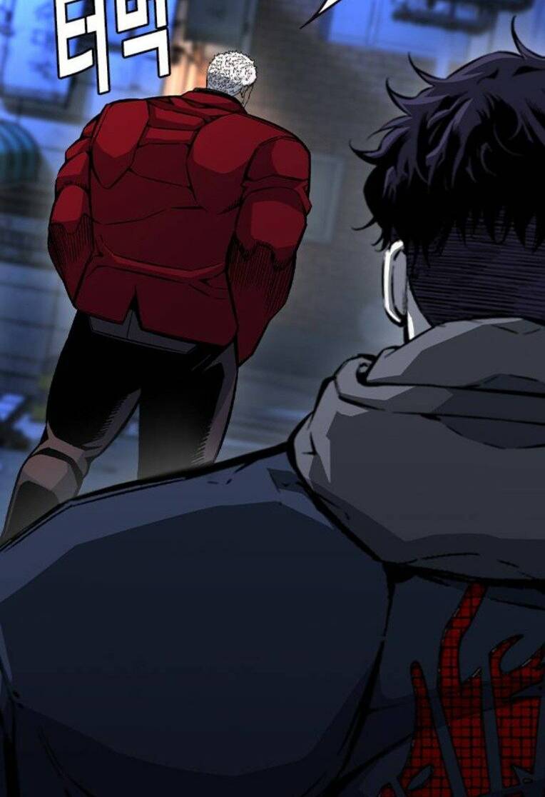 King Game Chapter 73 - Trang 2