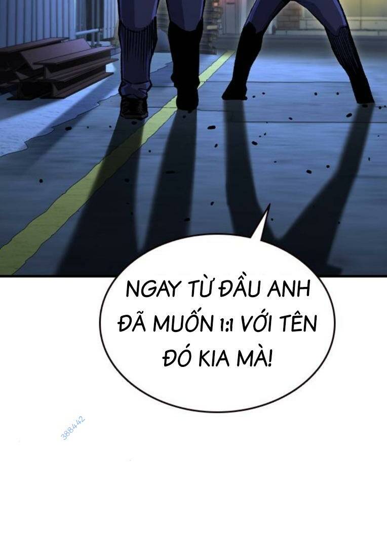 King Game Chapter 73 - Trang 2