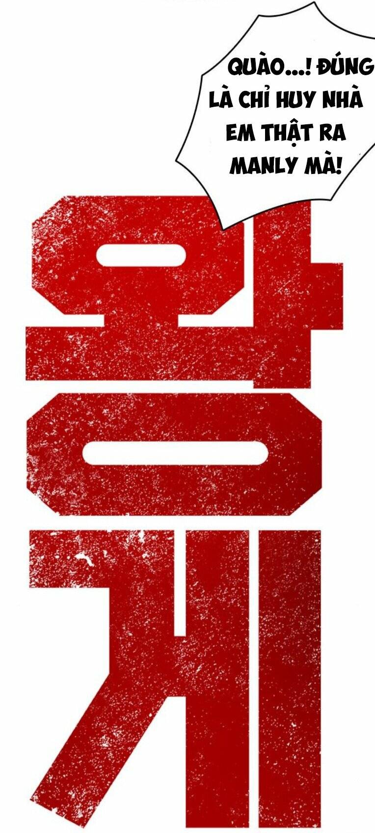 King Game Chapter 73 - Trang 2