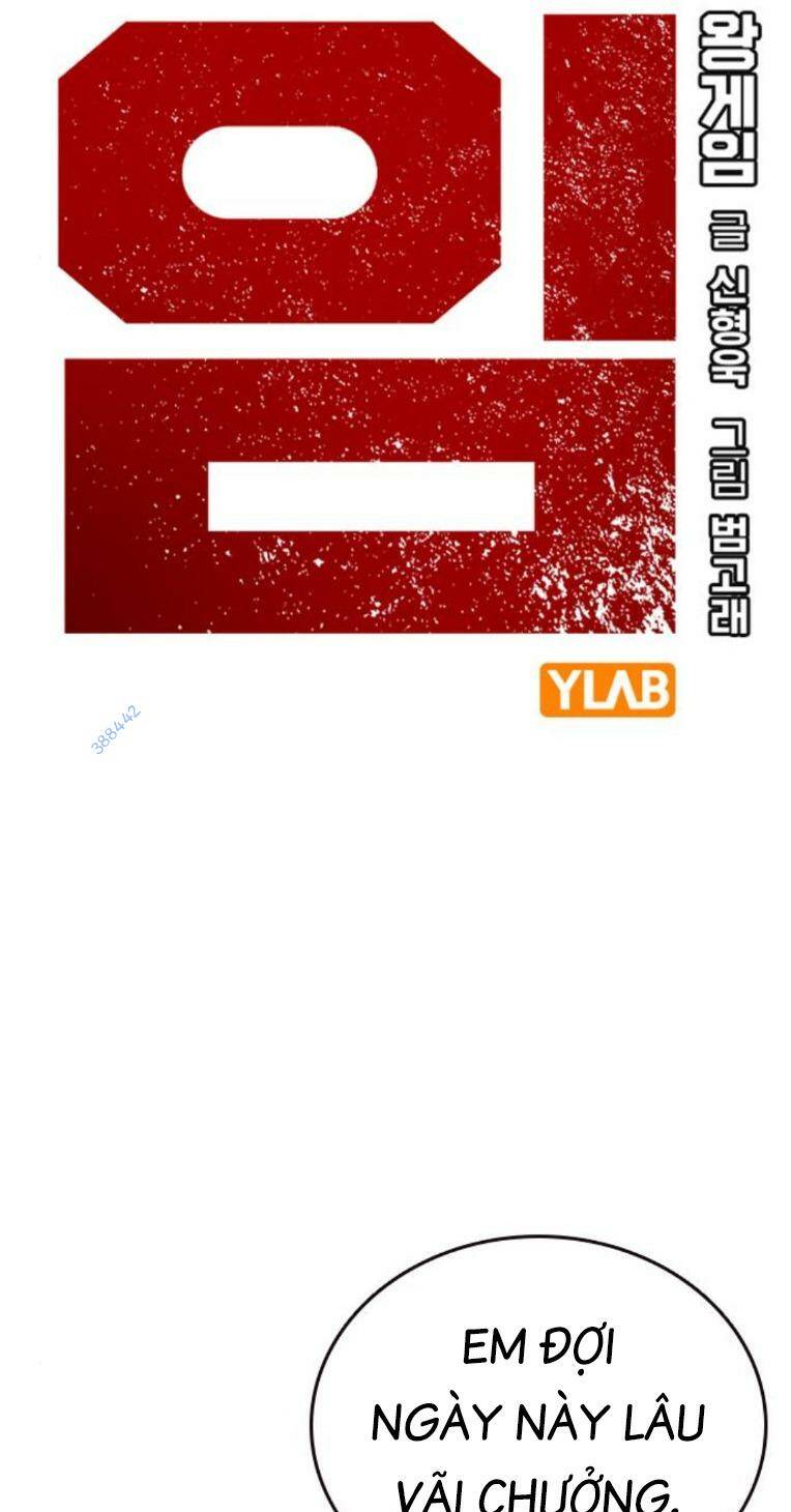 King Game Chapter 73 - Trang 2