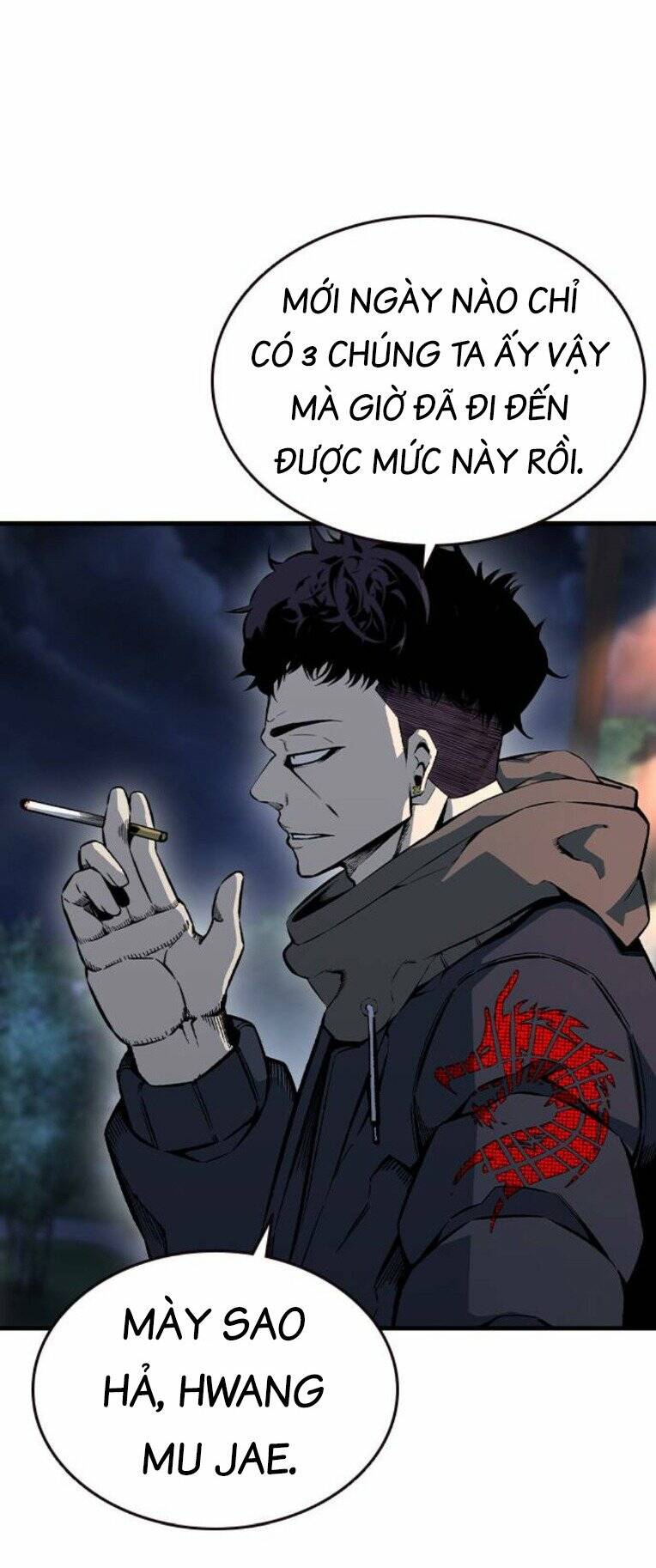 King Game Chapter 73 - Trang 2