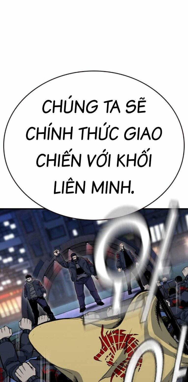 King Game Chapter 73 - Trang 2