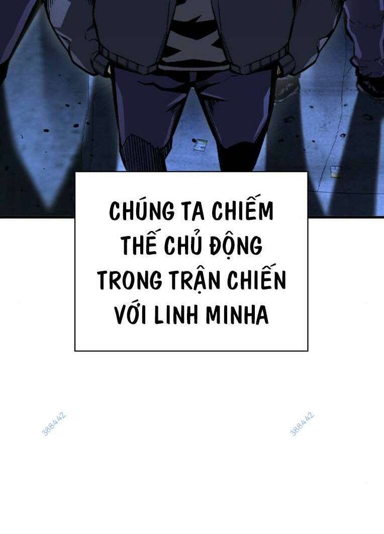 King Game Chapter 73 - Trang 2