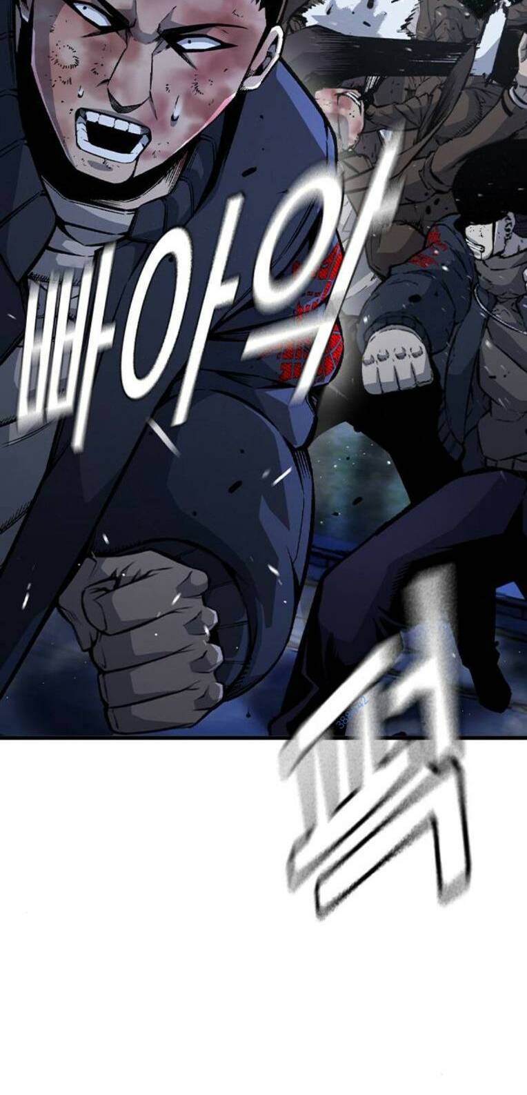 King Game Chapter 73 - Trang 2