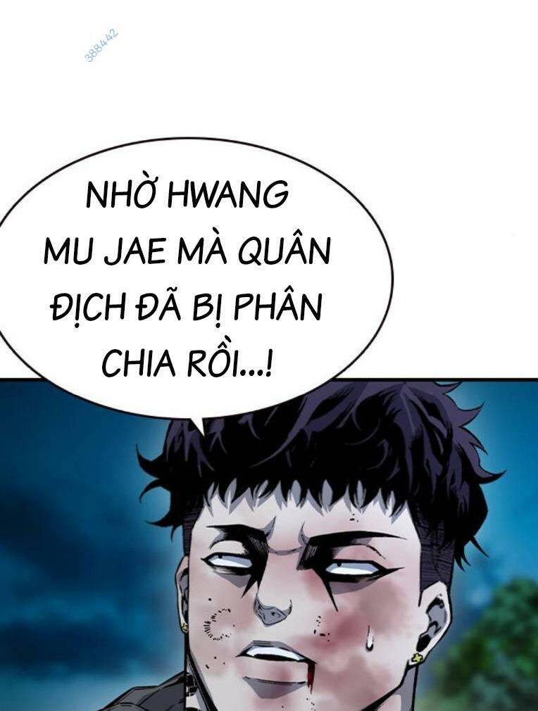 King Game Chapter 73 - Trang 2