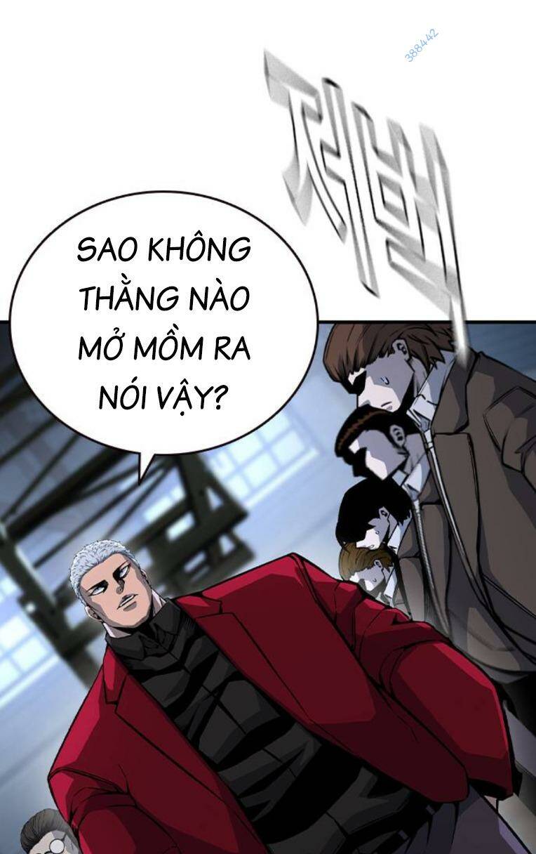 King Game Chapter 73 - Trang 2