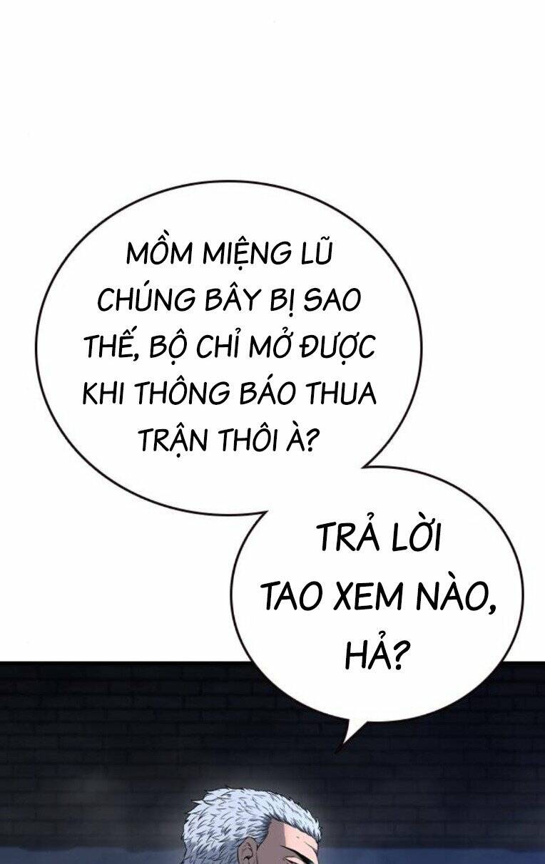 King Game Chapter 73 - Trang 2
