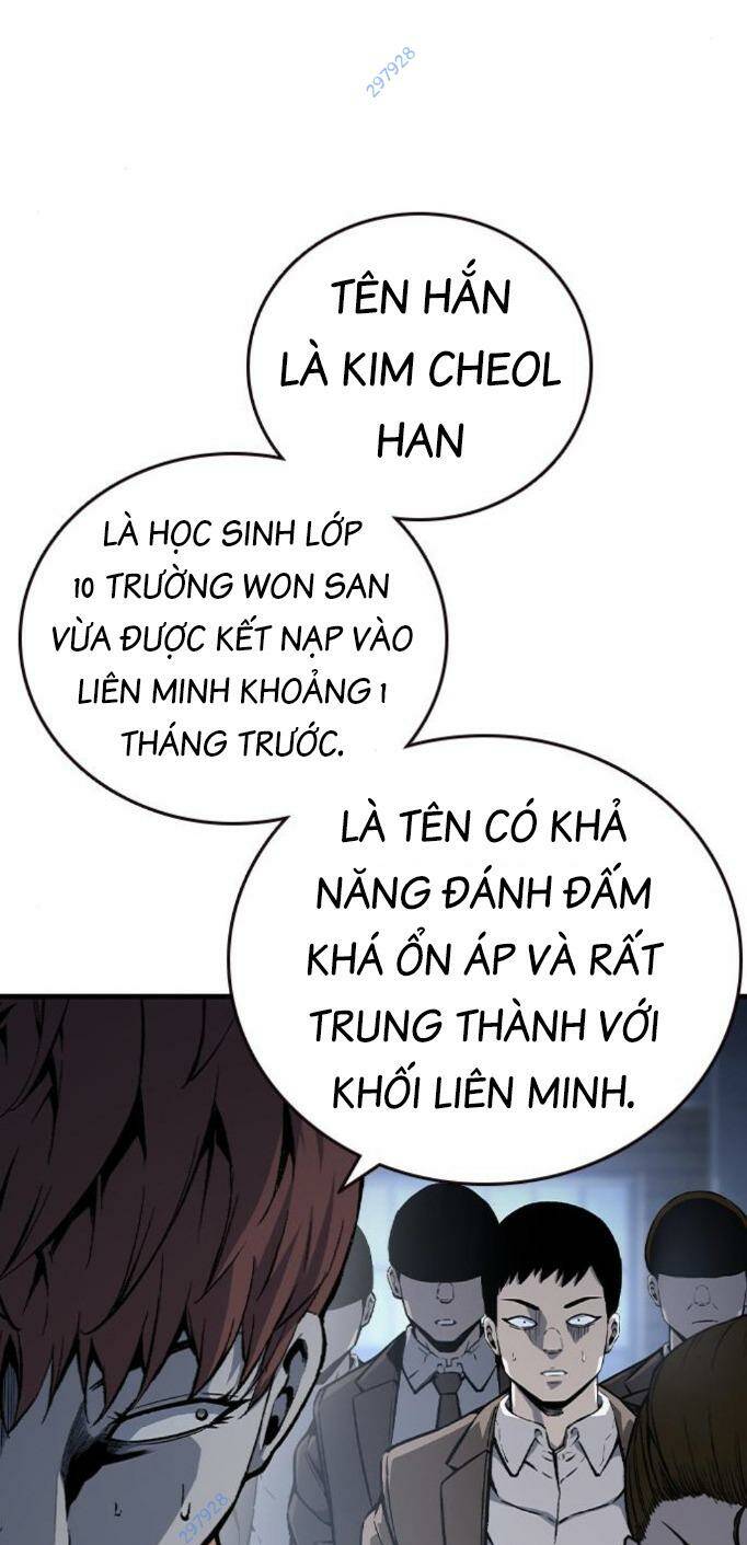 King Game Chapter 74 - Trang 2