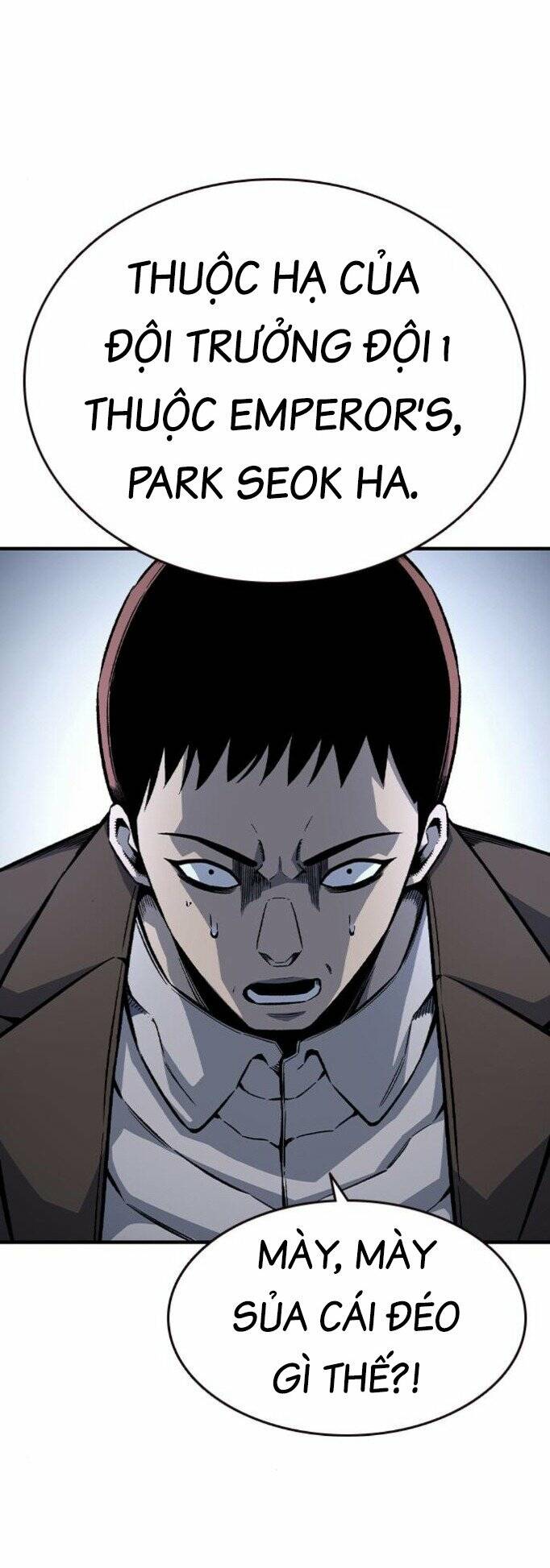 King Game Chapter 74 - Trang 2