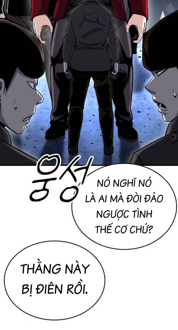 King Game Chapter 74 - Trang 2