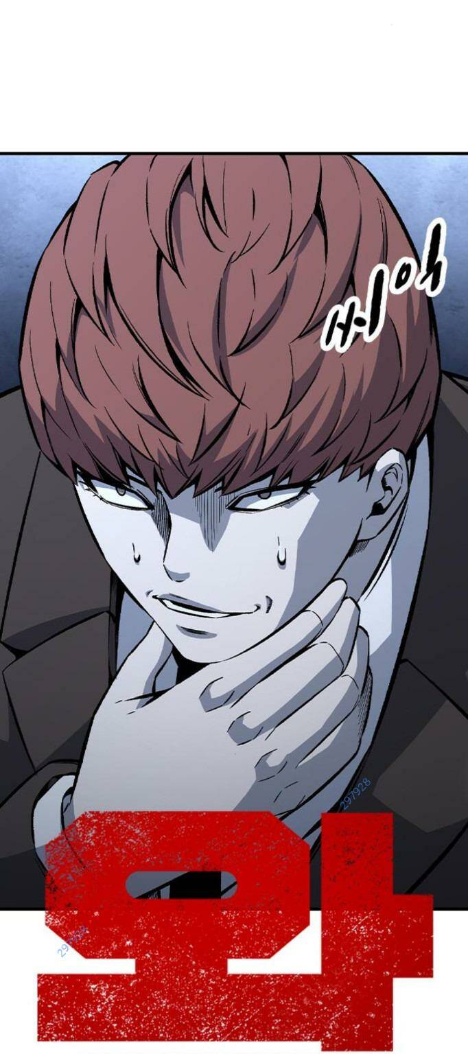 King Game Chapter 74 - Trang 2