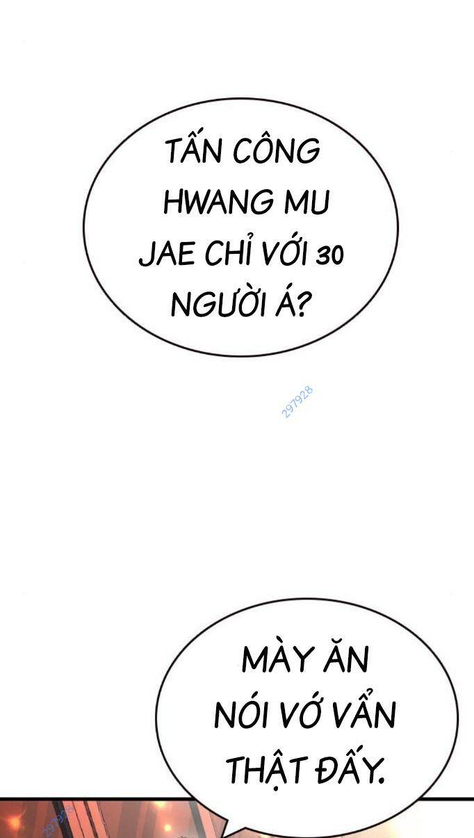 King Game Chapter 74 - Trang 2