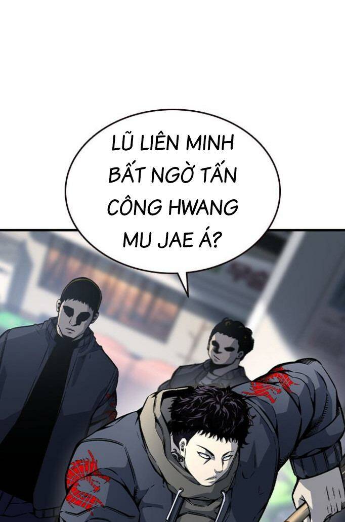 King Game Chapter 74 - Trang 2