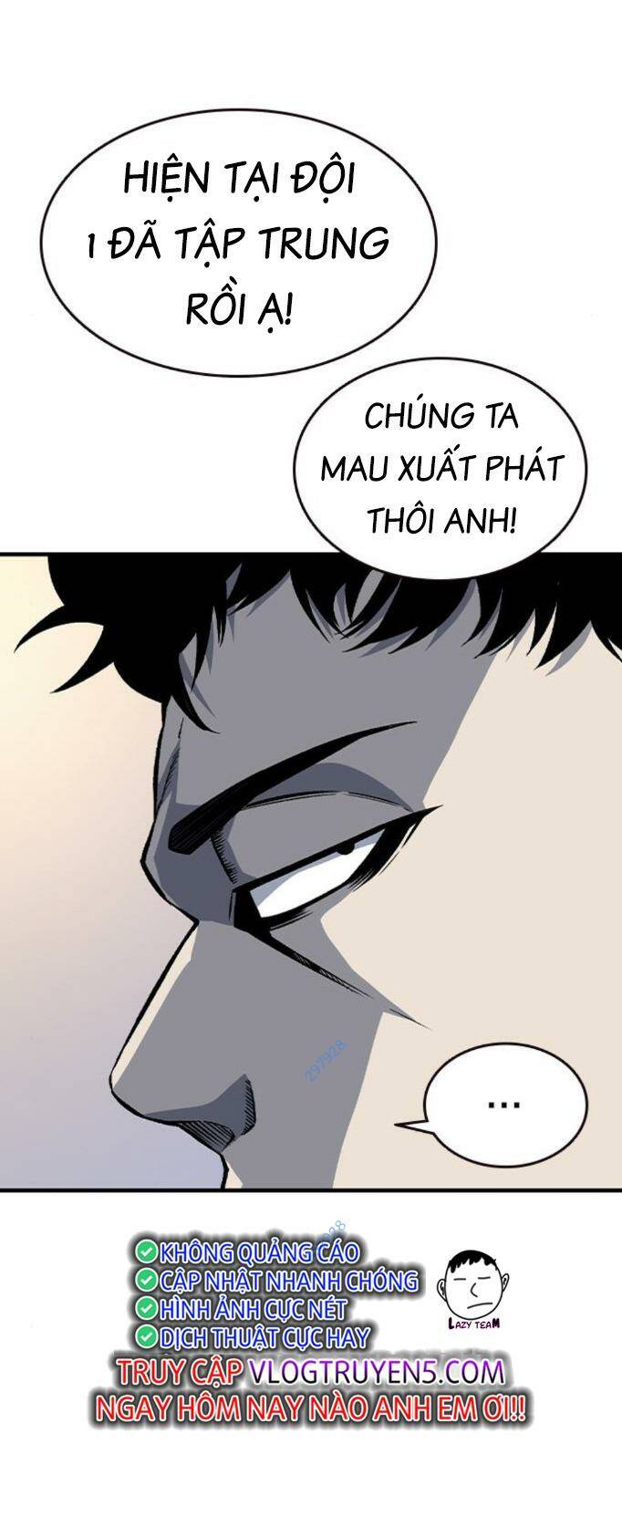 King Game Chapter 74 - Trang 2