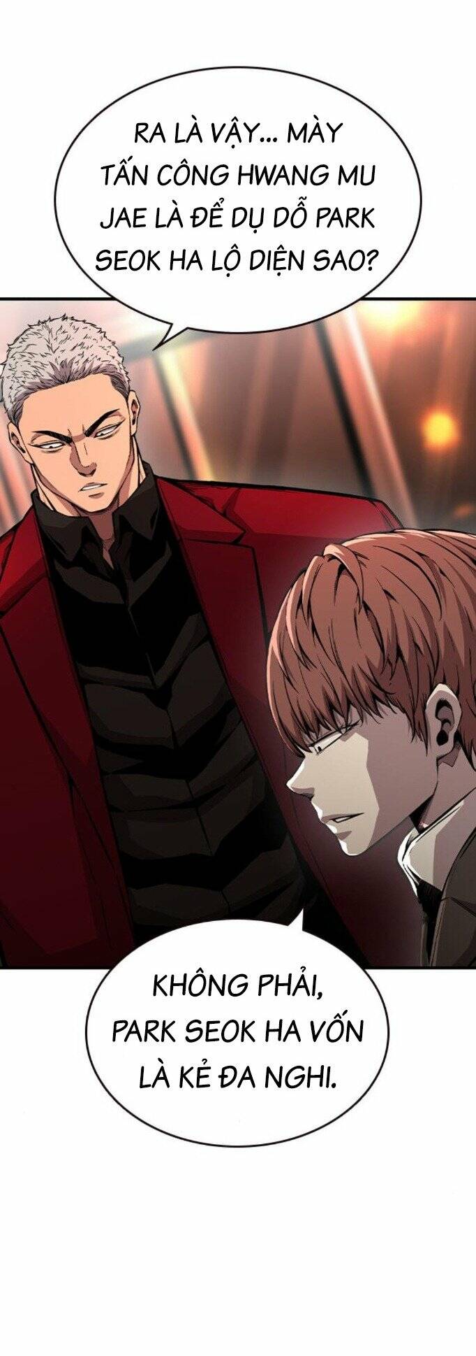 King Game Chapter 74 - Trang 2