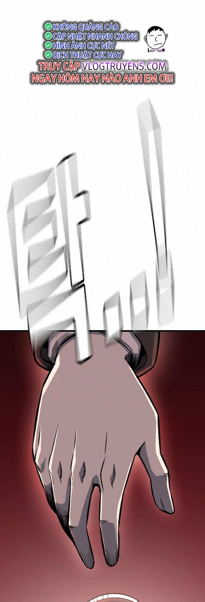 King Game Chapter 74 - Trang 2