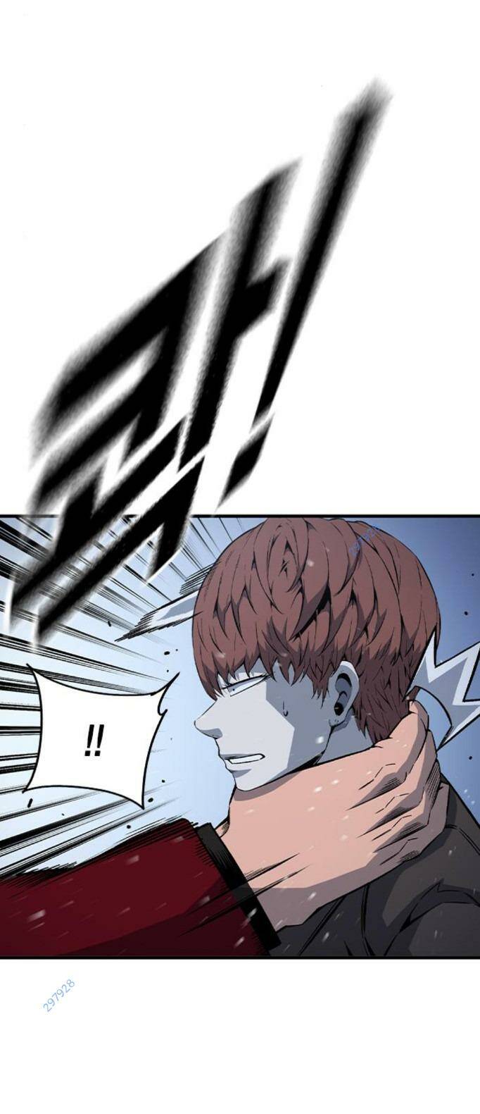 King Game Chapter 74 - Trang 2