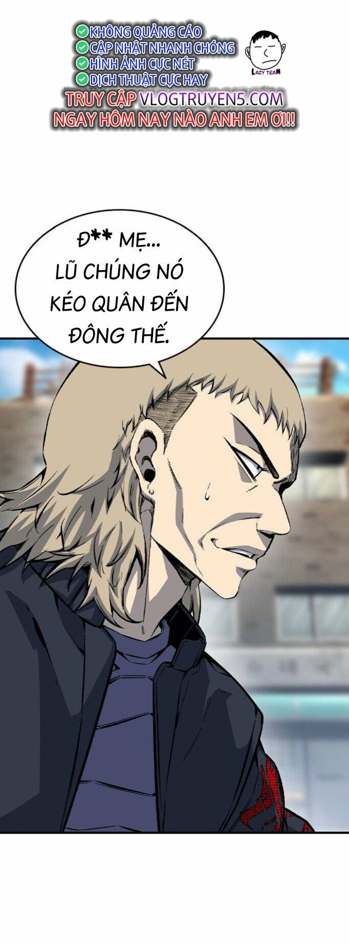 King Game Chapter 74 - Trang 2