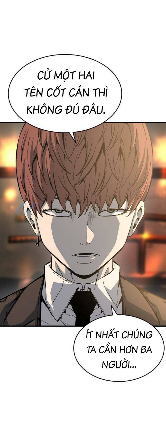 King Game Chapter 74 - Trang 2