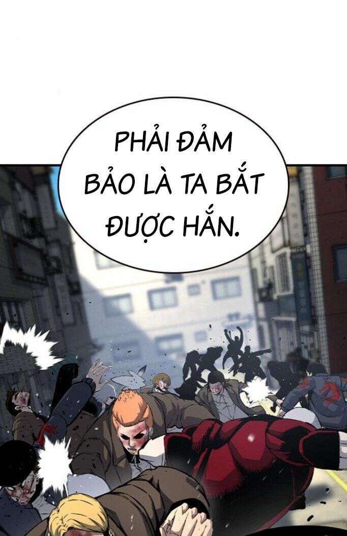 King Game Chapter 74 - Trang 2