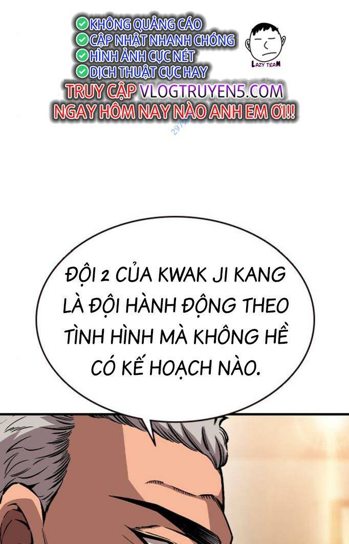 King Game Chapter 74 - Trang 2
