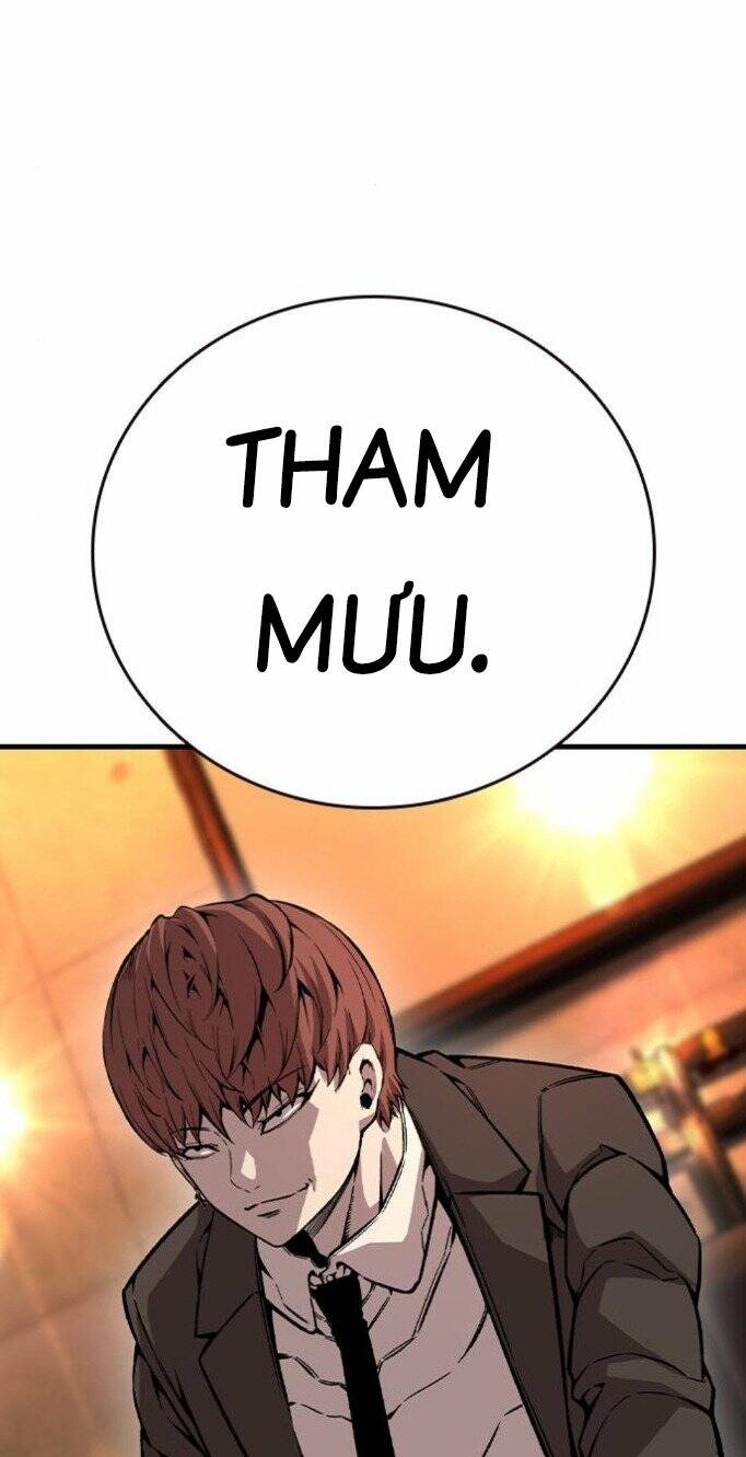 King Game Chapter 74 - Trang 2