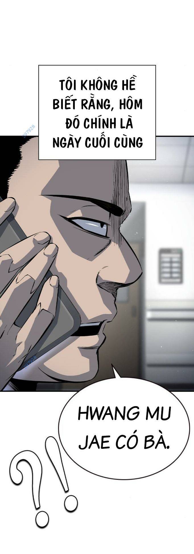 King Game Chapter 74 - Trang 2