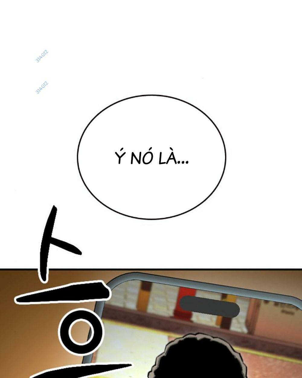 King Game Chapter 75 - Trang 2