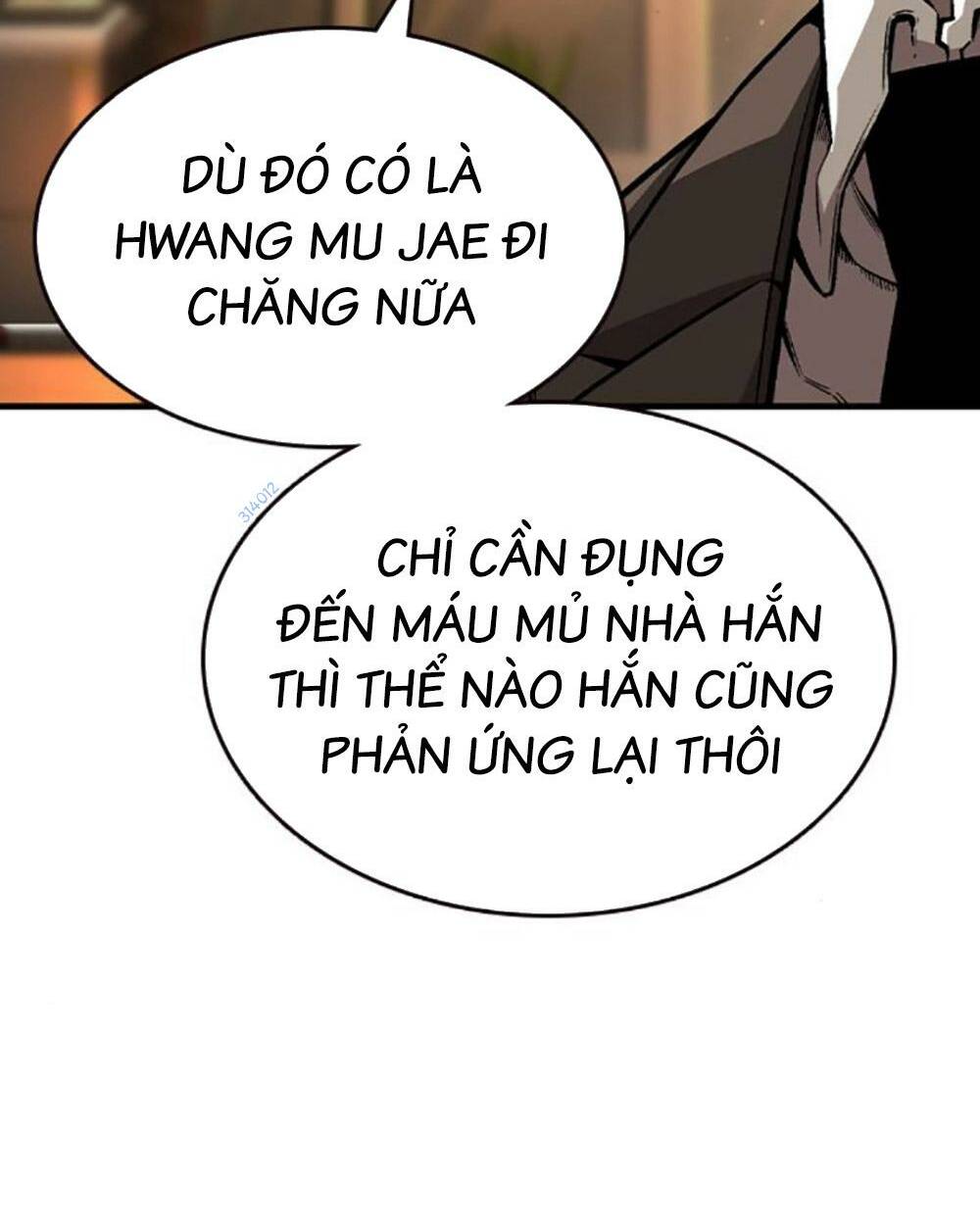 King Game Chapter 75 - Trang 2