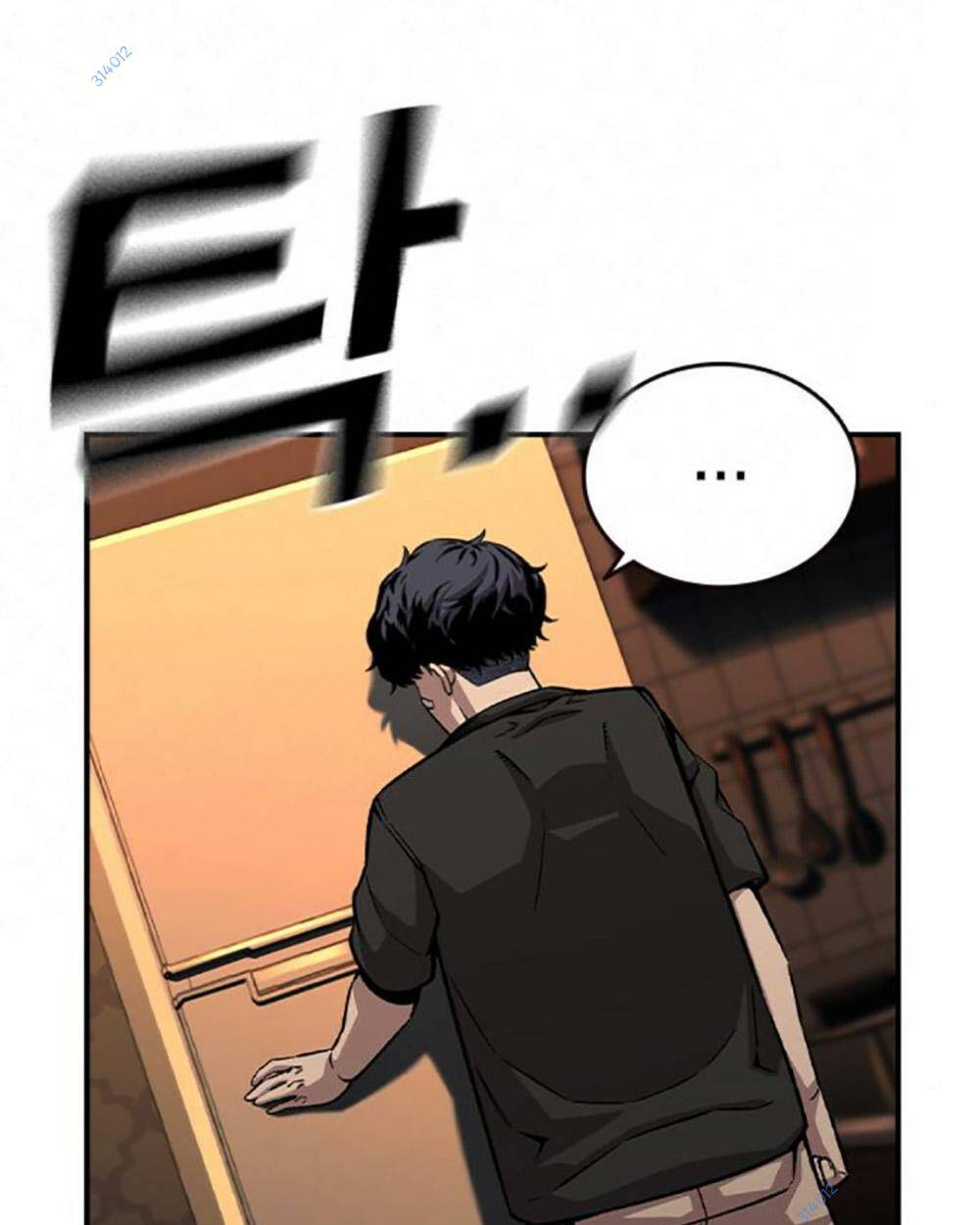 King Game Chapter 75 - Trang 2