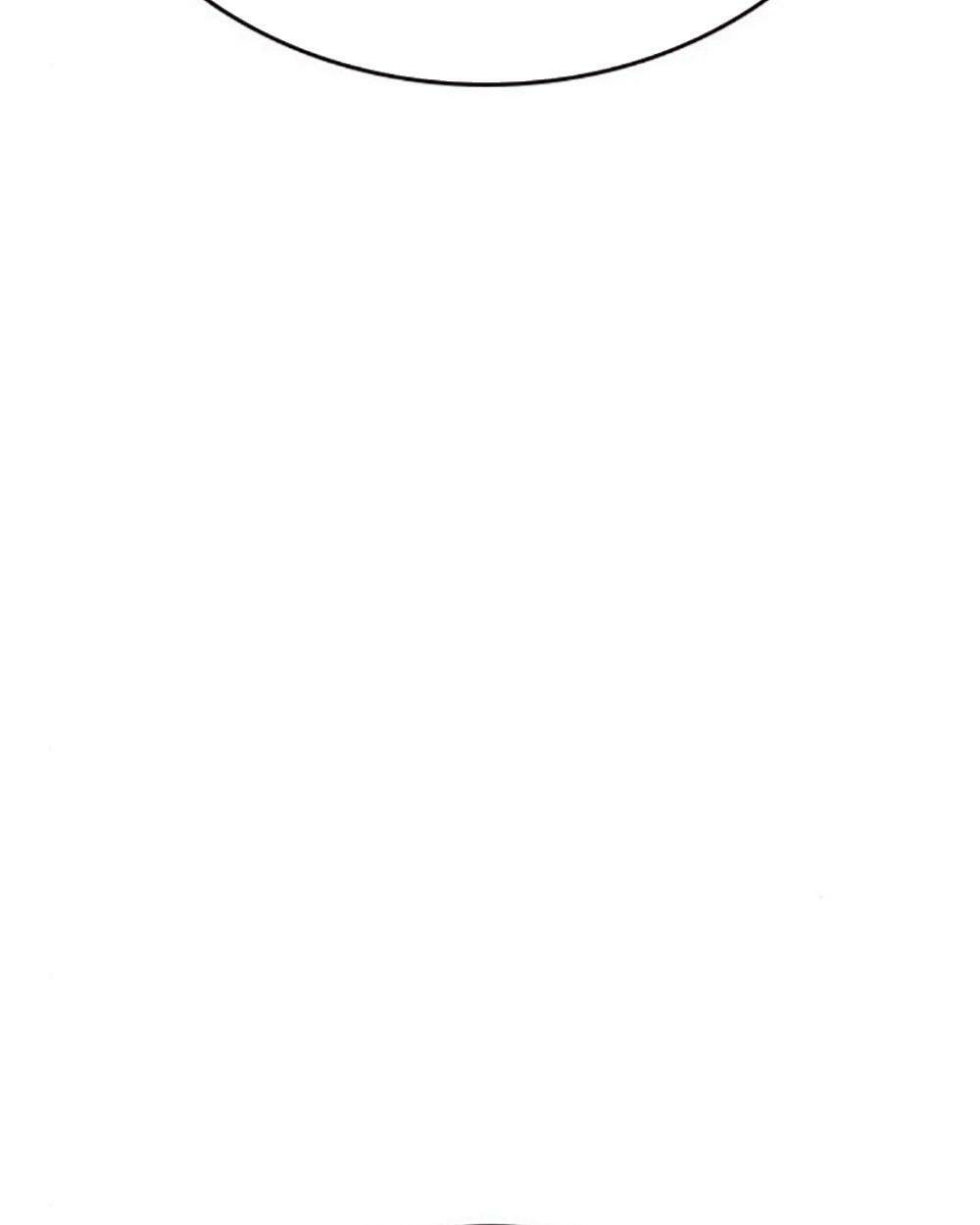 King Game Chapter 75 - Trang 2